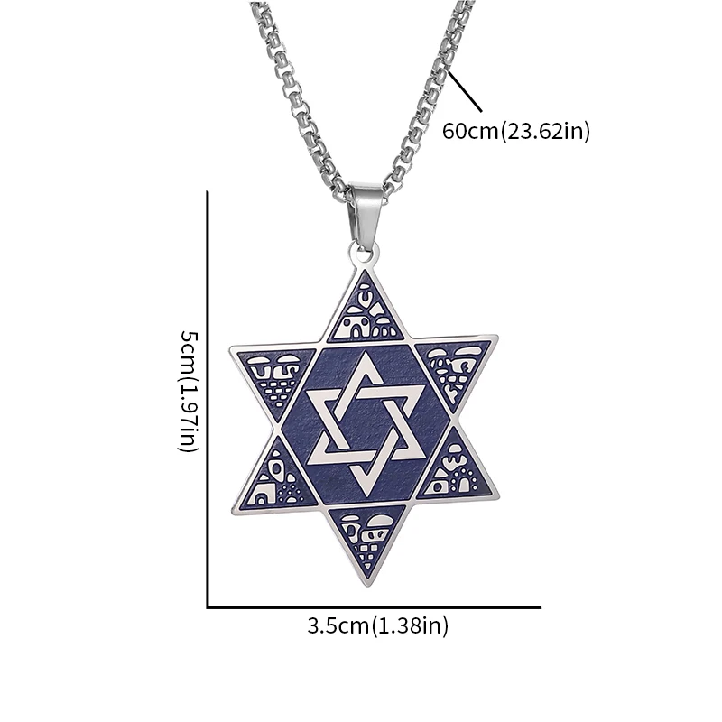 שרשרת מגן דוד מתאימה לגברים בעיצוב מודרני