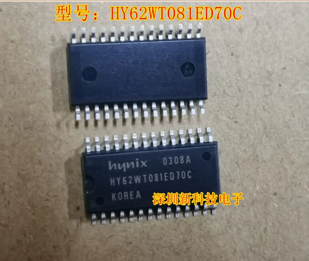 

Free shipping HY62WT081ED70C 28 5PCS Please leave a comment