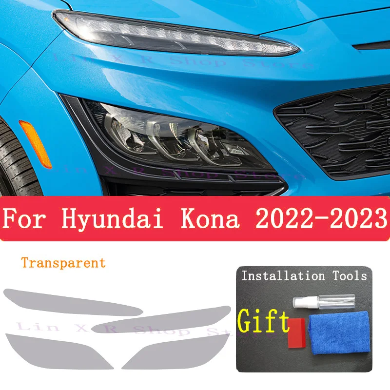 

Для hyundai Kona Encino 2022 2023 Автомобильная внешняя фара Защита от царапин передняя лампа ТИНТ фотолампа аксессуары для ремонта