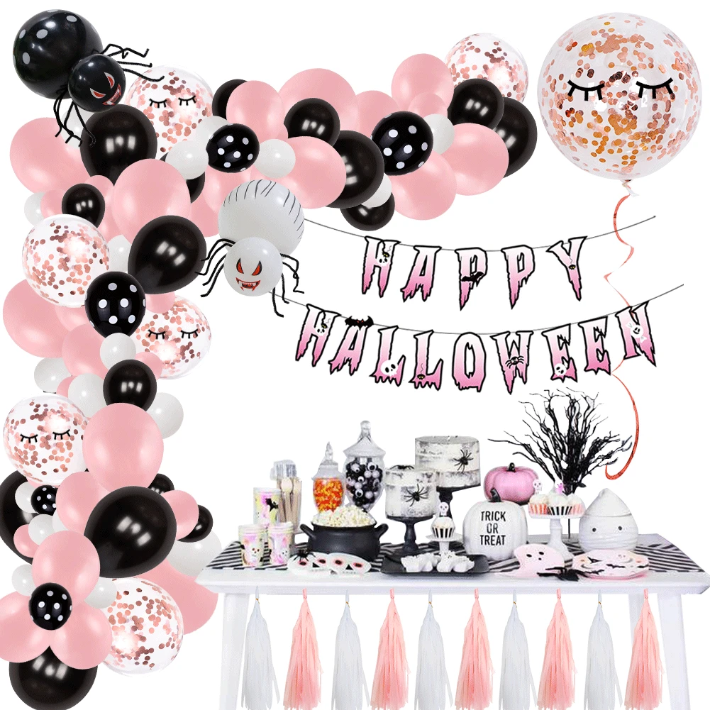 

Halloween balloon decoration party balloon wholesale scene layout aluminum film latex group Halloween balloon chain set