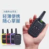 2PCS Two-Way Radio Portable Walkie-talkie, pt858,16 Channel UHF400-470MHz Long Range, Suitable for Hotel and Outdoor Camping 무전기 3