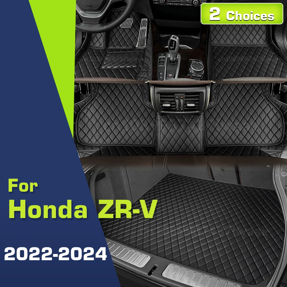 Car Floor Mats For Honda ZR-V Trunk Mat Auto foot Pads Carpet Cover Interior Accessories