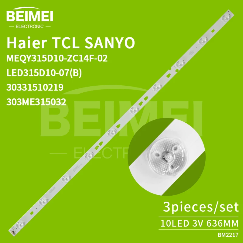 ̵ PLDED3273A-C MSDV3233-U3 LED TV Ʈ,  Ʈ  32PAL535 LED315D10-07B 30331510219