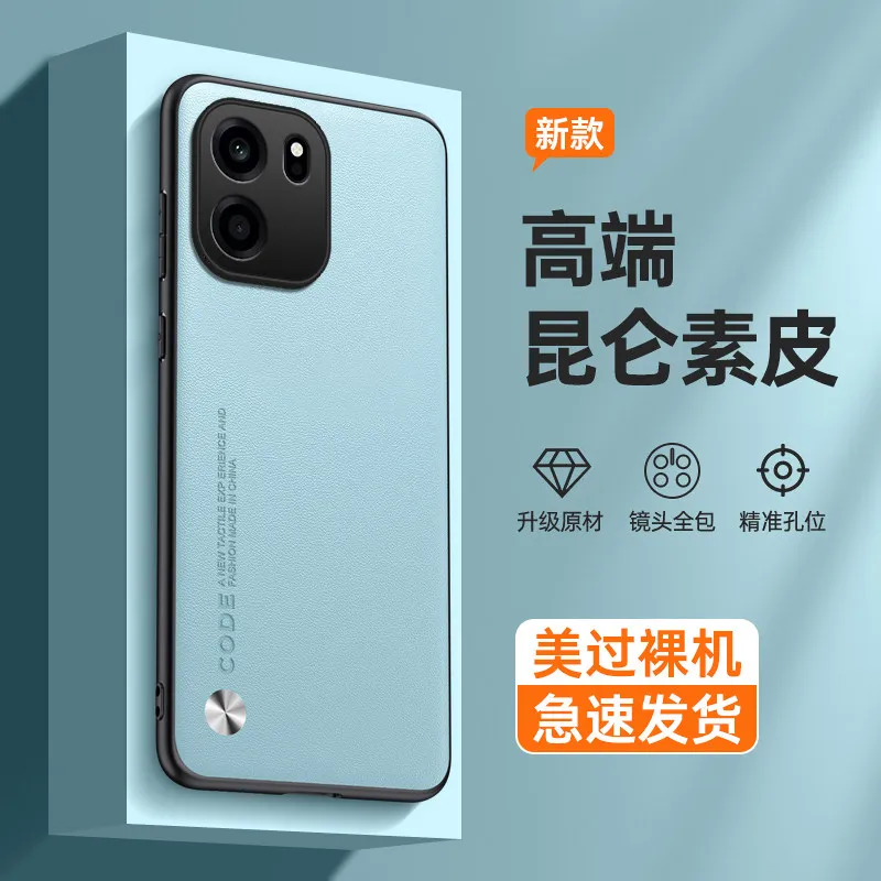 Enhanced Leather Matte Shockproof Case with Silicone Soft Frame Cover and Bumper Shell