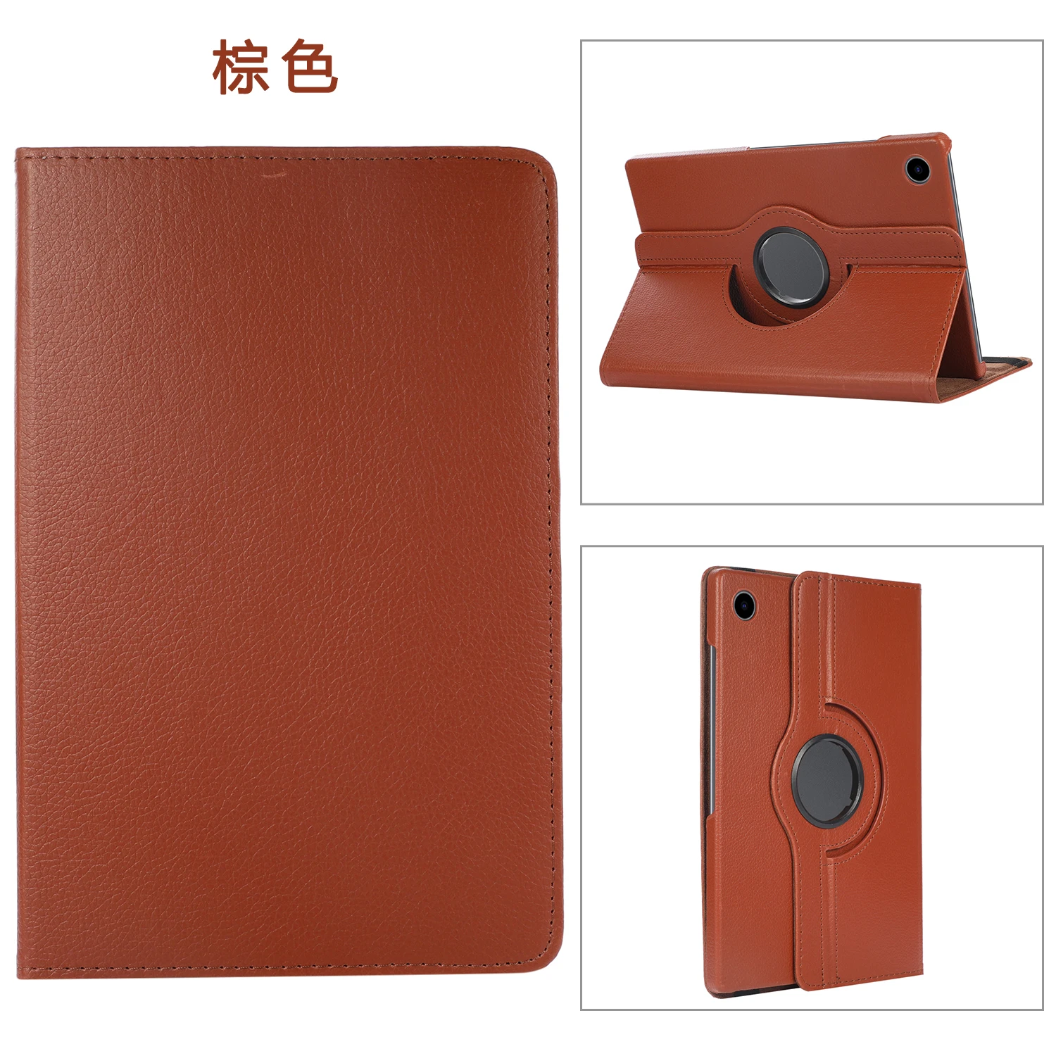 For Samsung Galaxy Tab A8 10.5 2021 360 Rotating Flip PU Leather Case For Samsung Galaxy Tab A8 X200 SM-X205 2021 10.5 Case touch pen for android Tablet Accessories