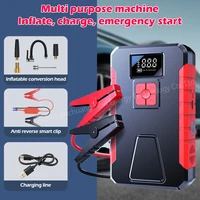 29800mAh Power Bank 2000A 12V Car Battery Jump Starter Portable Charger Car Booster Auto Starting Device Emergency Starter 1