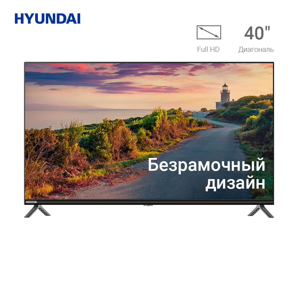 Hyundai h led40et4100 led