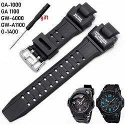 Premium Waterproof PU Silicone Diving Sport Watch Bracelet - Casio G - Shock Series (Only band)