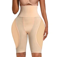Hip Shapewear culottes femmes bout à bout Shaper culotte Sexy corps Shaper Push Up culotte hanche Enahncer Shapewear avec coussinets 2