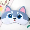 Sleeping Mask Sleeping Blindfold Soft Plush Eye Masks Cute Cat Eye Cover Plush Mask Eyepatch Nap Health Eye Cover 2