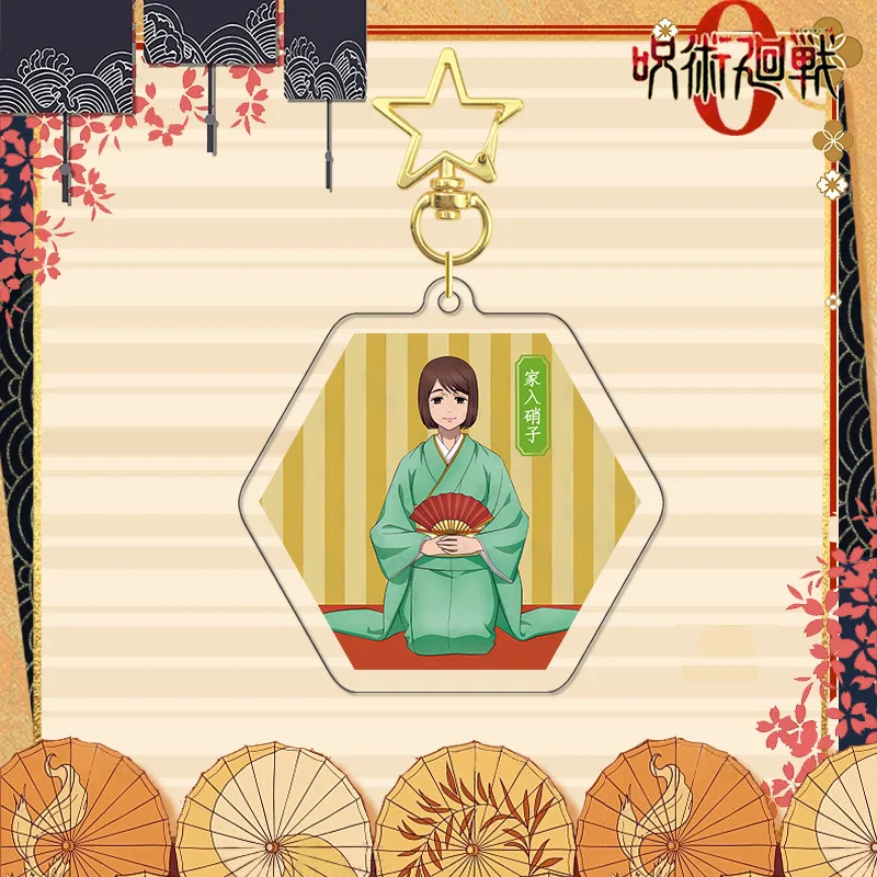 Sf9944c769ac147f9a44f6f8e34ea6e281 - Jujutsu Kaisen UK Shop