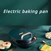 Intelligent Electric Cake Bell with Double sided Heating, Automatic Power Off, Deepening, and Enlarged Cake Range 1