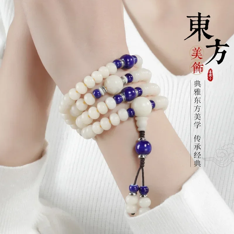 

Natural White Jade Bodhi Root Bracelet for Men and Women Meditation Prayer 108 Wholesale Buddhist Energy Yoga Necklace Jewelry