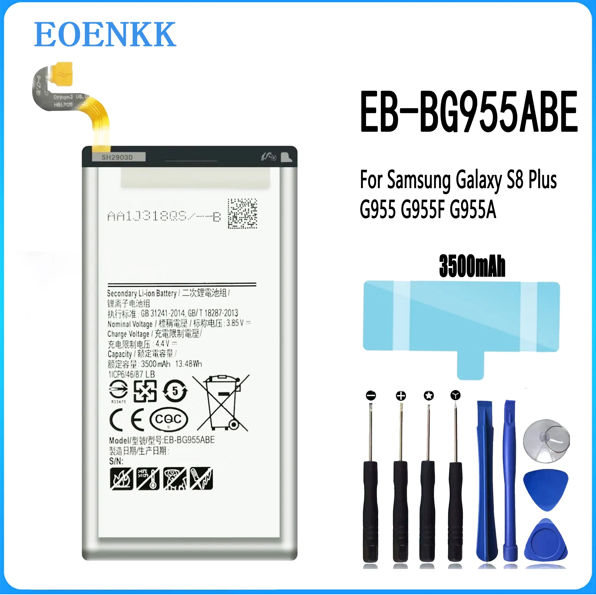 

EB-BG955ABE Battery For Samsung Galaxy S8 Plus G955 G955F G955A high capacity Capacity Phone Batteries Bateria