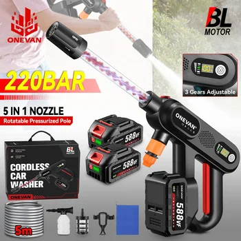 Brushless 220Bar High Pressure Car Washer Gun 5 in1 Cordless 3 Gears Spray Gun Garden Washing Power Tool for 21V 18V Battery