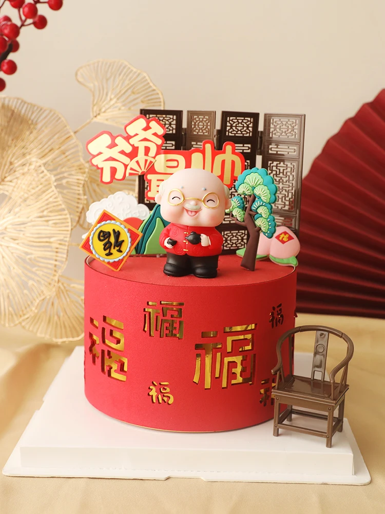 Longevity Grandpa Cake Topper for father Birthday Party Decoration Chinese Fuzi Blessing Baking Supplies Dessert Love Gifts
