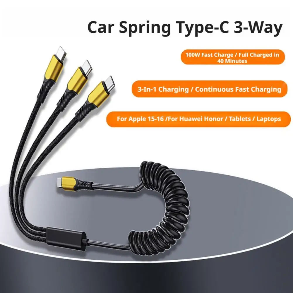 1.3m 3-in-1 고속 충전 케이블 - 100W 초고속 충전, 타입-C 멀티, 노트북 및 휴대폰 호환