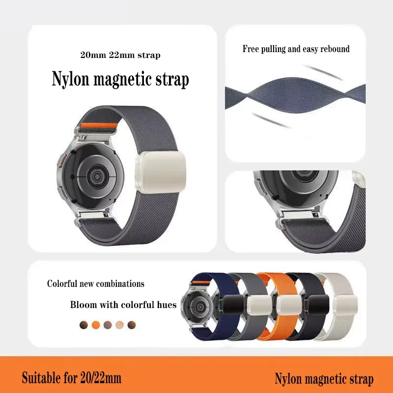 Versatile 20mm/22mm Magnetic Nylon Watch Band Strap