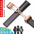 B Black red RG