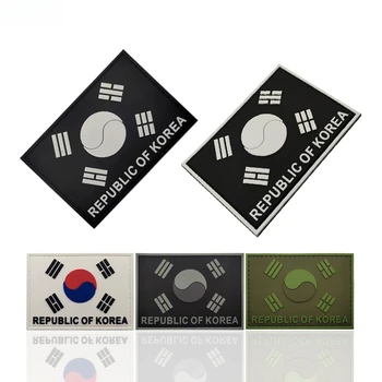 PVC 반사 적외선 군사 후크 및 루프 자수 엠블럼 패치, 아시아 태극권 국기, 3D 배지, 의류 액세서리