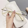 Ladies Square Reading Glasses Fashion Trend Presbyopia Glasses for Women Men Optical Prescription Farsight Eyeglasses 0 To +4.0 3