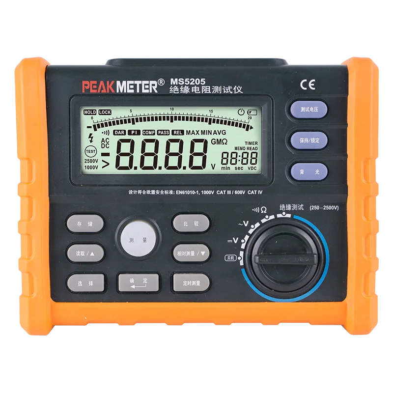 MS5205 megger voltage Digital insulation tester 1000 2500v Resistance