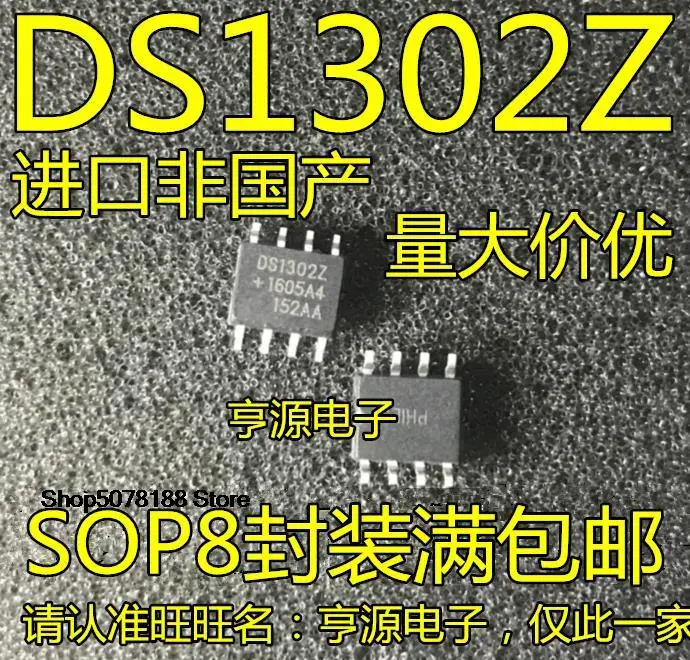 

10pieces DS1302 DS1302Z DS1302ZN SOP8/DIP8