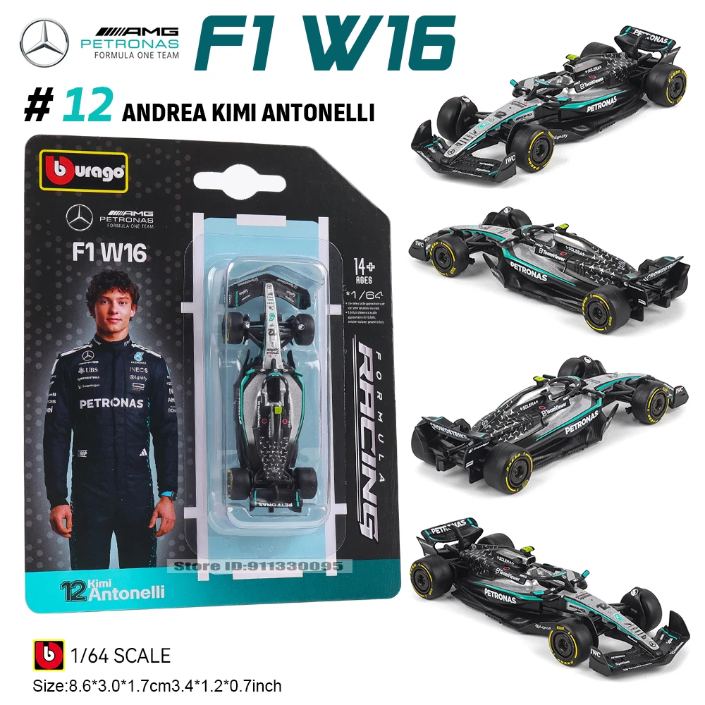 Red Bull Racing 2025 Luxury Alloy Die-Cast Toy Car Series