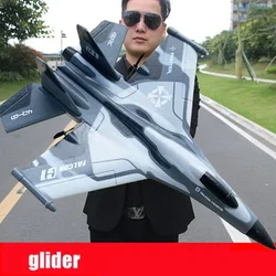 RC Glider Toy Big Size 2.4GHz 2CH Foam EPP Material Folding Wing Low Power Outdoor Remote Control Airplane Toy For Children New