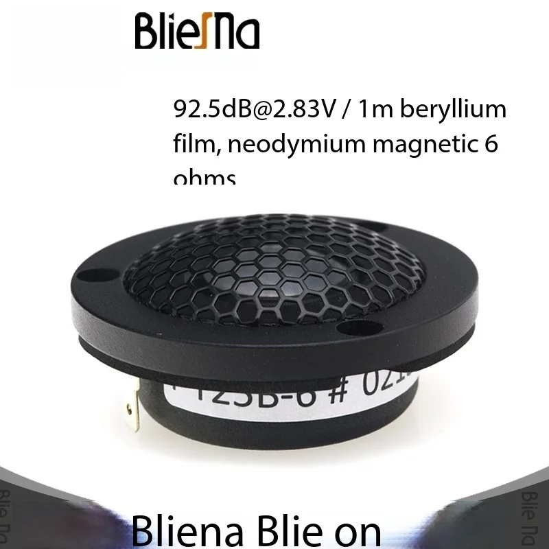 BlieSMa T25B-6 하이파이 오디오 스피커 네오디뮴 마그네틱 돔 트위터 6옴 베릴륨 필름 25코어, 탁월한 음질 제공