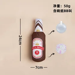 Realistic Wine Bottle Dog Toy with Crinkle and Squeaker Sounds - Durable and Chew - Resistant (Brown)