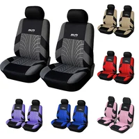 2pcs Universal Car Seat Cover Polyester Fabric Protect Seat Covers Fashionable Decoration of Car Seats Multiple Colors 1