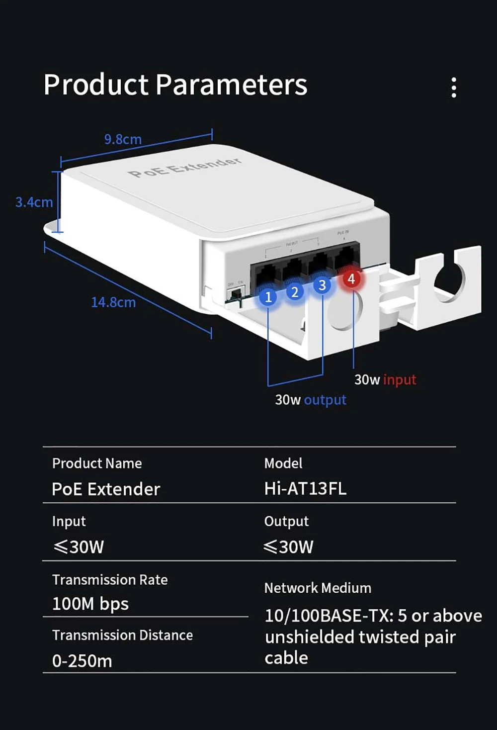 4 Port Waterproof POE Repeater 10/100Mbps Outdoor Network POE Extender IP55 VLAN 44-57V 30W IEEE802.3af for POE System Camera 3