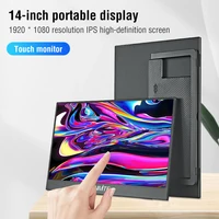 14 Inch Touch Screen Portable Touch Monitor Non-touch optional  Gaming Computer Expand Display For XBox PS4/5 Switch Loptop - Image 2