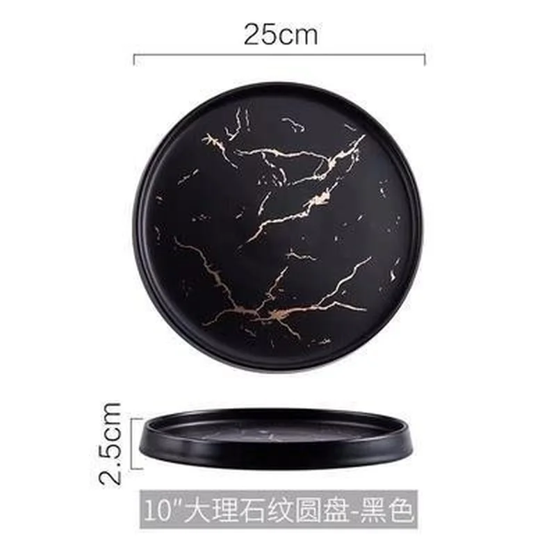 European Marble Ceramic Plate Round Western Steak Plate Home Cooking Dishes Hotel Restaurant Tableware Sundries Storage Tray New 6