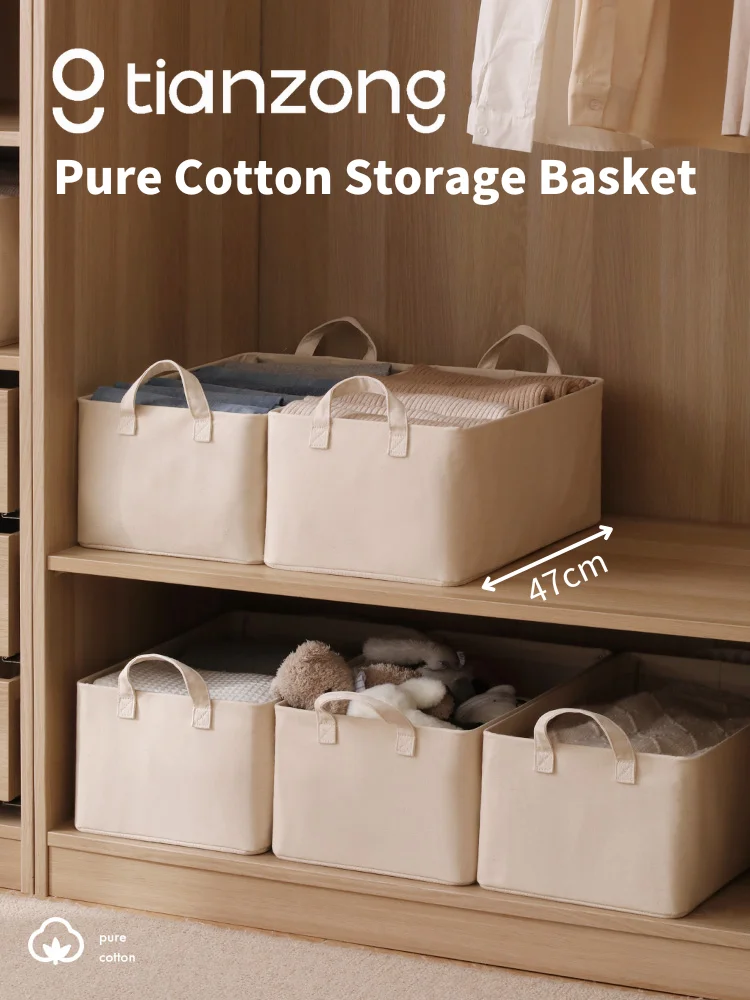 Storage Baskets for Organizing Fabric Storage Bins Foldable Organizer Bins  with Handle Large Storage Baskets for Shelves Closet - AliExpress