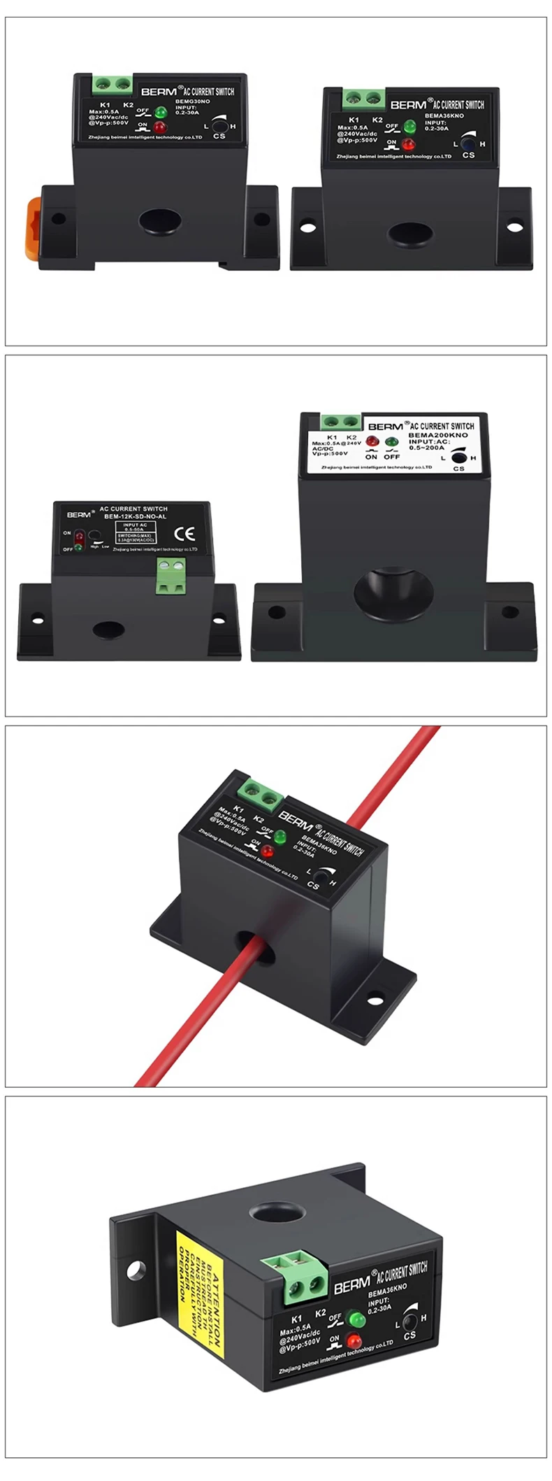 BEMA36K BEMG30 BEMA200 Self Powered AC Current Switch 0.2‑30A Adjustable Relay N