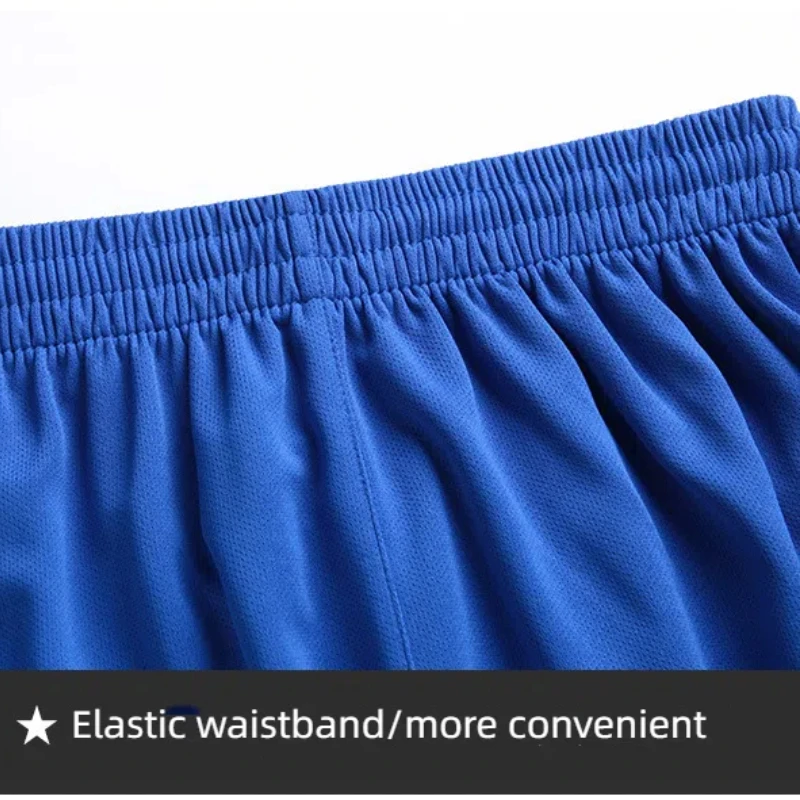 Light Board Training Suit Parent-child Outfit Football Short-sleeved Basketball Clothing Set Training Jersey Group Uniform