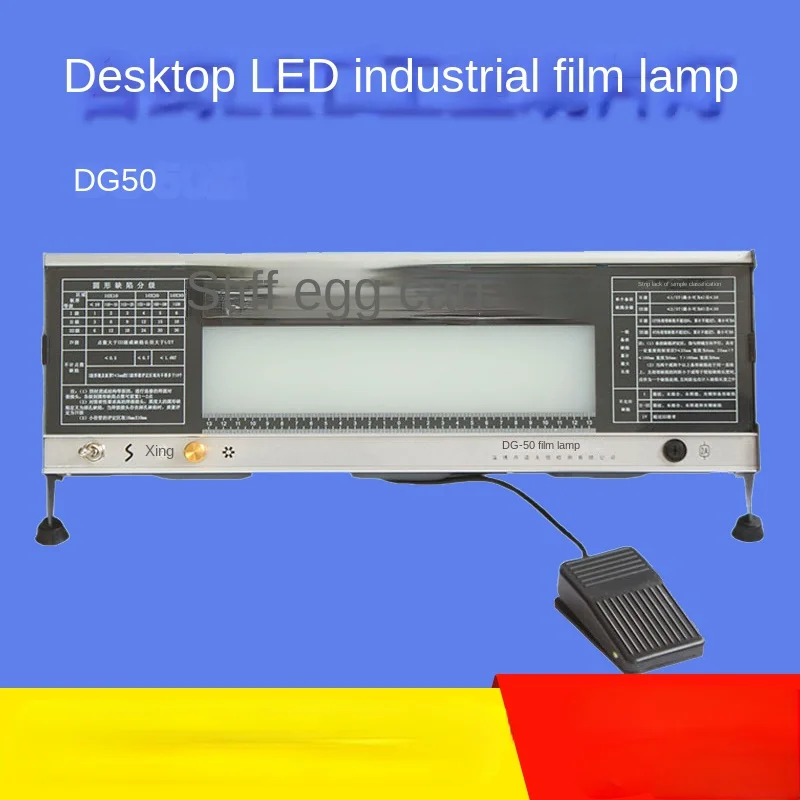 

Industrial LED Film Viewing Lamp Desktop Radial Film Evaluation Lamp DG-50 Cold Light Source Film Viewing Lamp