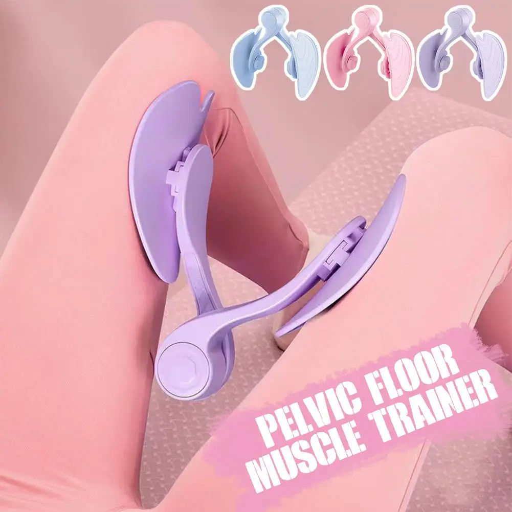 

Women Pelvic Floor Muscle Trainer 360 Degree Rotating Arm Back Training Device Anti Slip Versatile Adjustable For Body Thig Q7G3