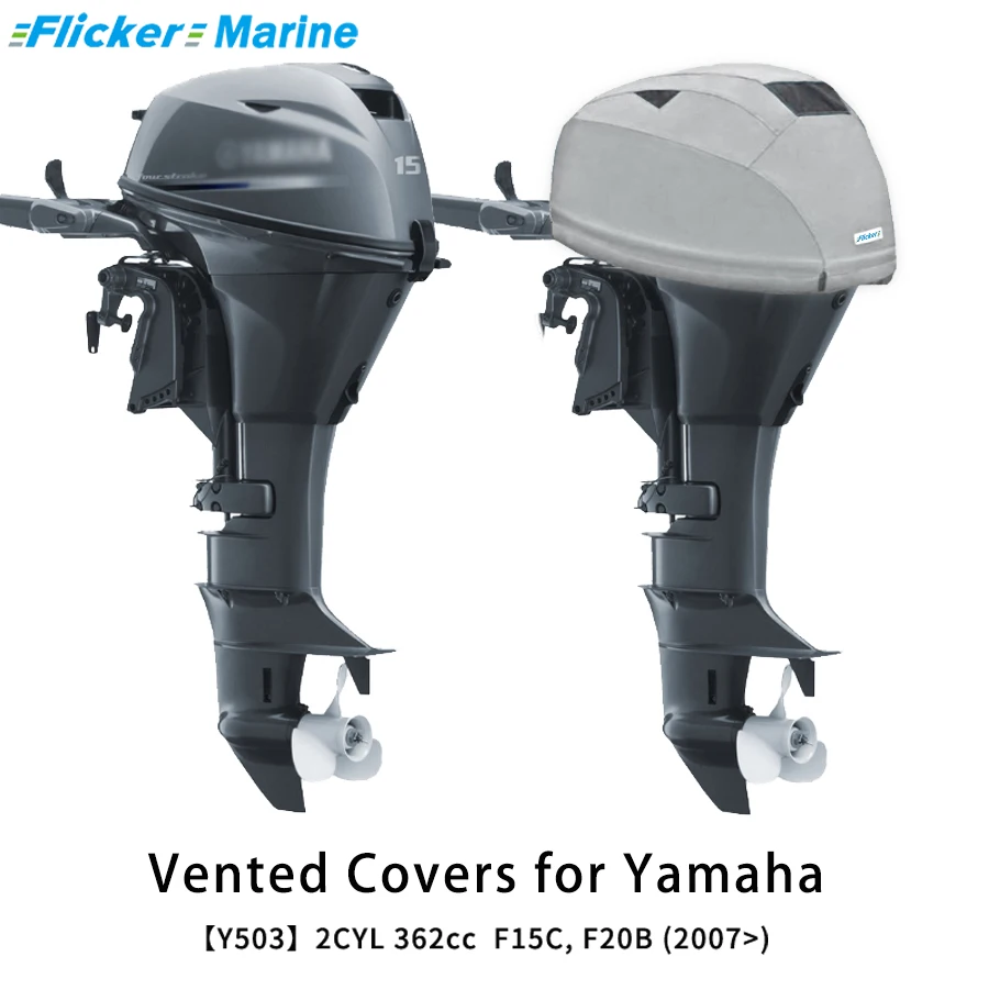Flicker Marine Ventilation Cover for Yamaha Outboard Engines for Yamaha 15 HP Models