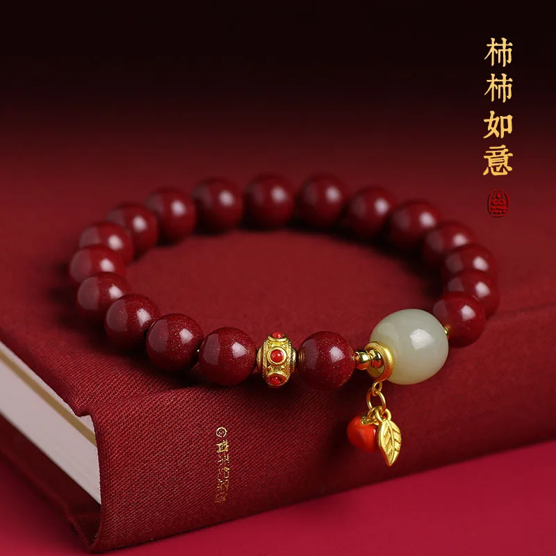 

Raw Ore Purple Gold Sand Women's Persimmon Cinnabar National Style Carry-on Buddha Beads Bracelet Ornament