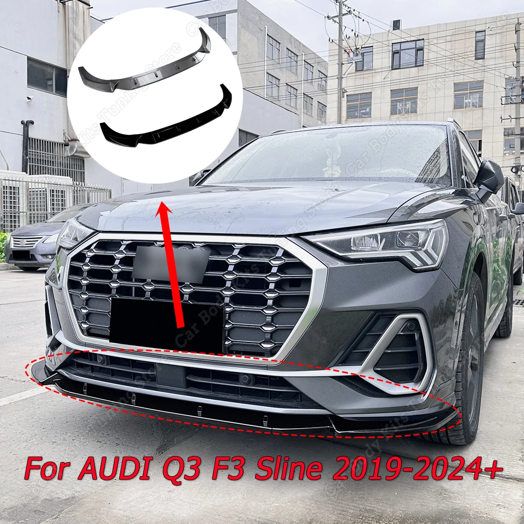 

3 шт., автомобильные аксессуары для AUDI Q3 F3 Sline 2019-2024