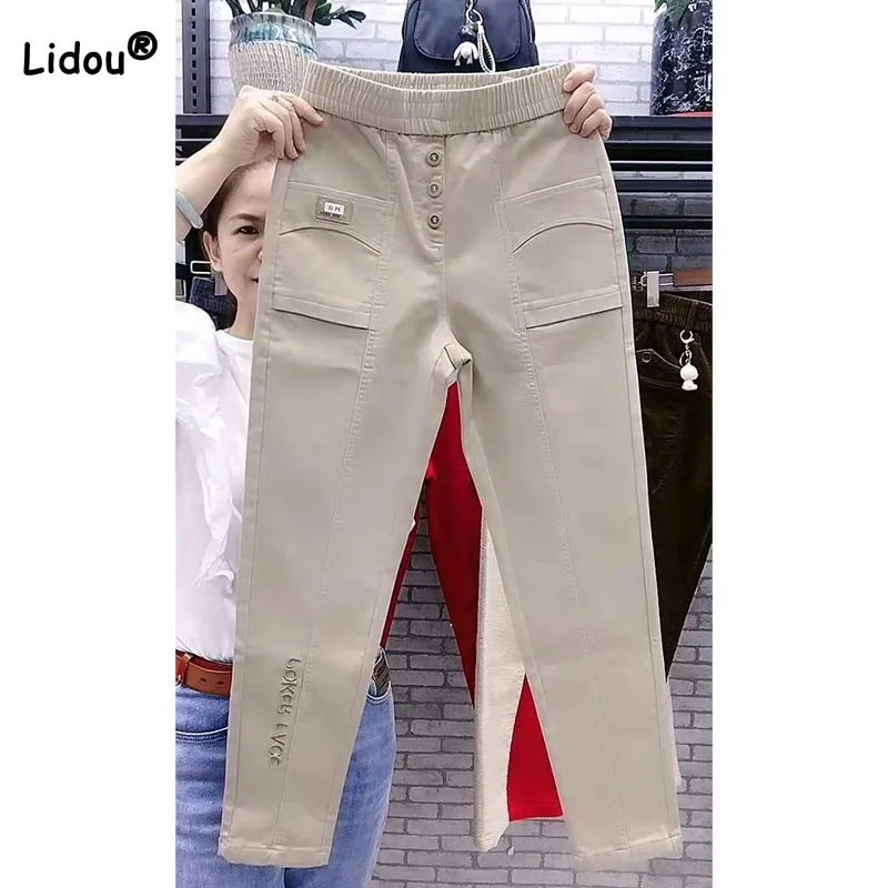 Fashion Simplicity Elastic High Waist Denim Harem Pants Women's Clothing Spring Summer Casual Solid Color All-match Trousers high waist oversized baggy harem jeans for women loose loose denim pantalones korean casual pants capris straight trousers