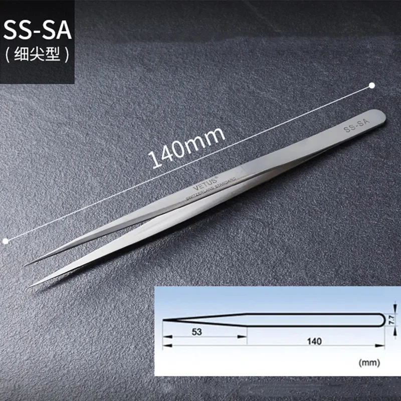VETUS 5A-SA/5B-SA/5-SA/7-SA/SS-SA/AA-SA/2A-SA Precision Magnetically Stainless Steel Tweezers For Jewelry Phone Repair Tools