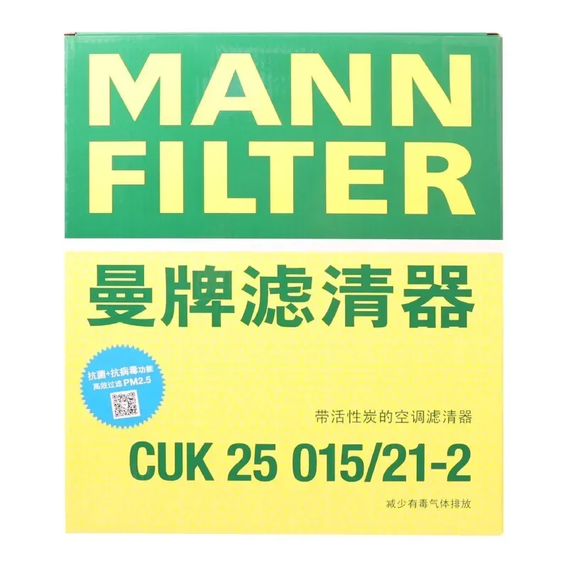 MANNHUMMEL CUK25015 FP25015 Premium Cabin Air Filter for Tesla Model 3 & Y - Cleaner Air for Smarter Driving