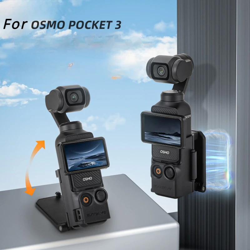 

Магнитный кронштейн для Osmo Pocket 3, Регулируемый угол наклона, многофункциональное настольное основание, аксессуар
