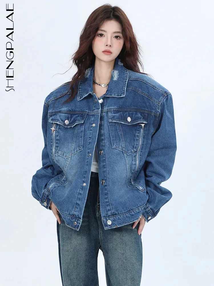

SHENGPALAE Fashion Women's Denim Coat Double Zipper Patchwork Solid Color Lapel Shoulder Pad Loose Jacket Autumn 2023 New 5R7094