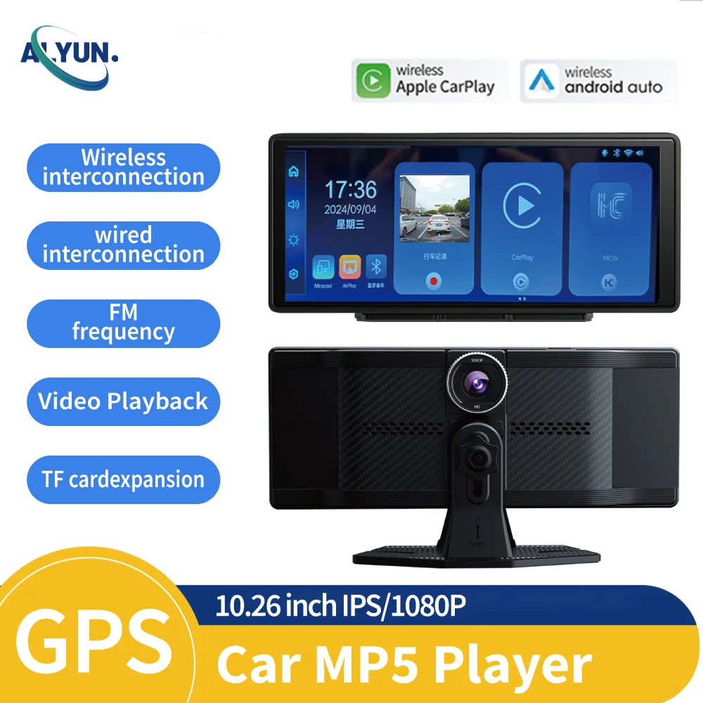 10.26inch HD1080P Universal Car Multimedia MP5 Player Mirror Link GPS wireless Music Free calling USB TF AUX