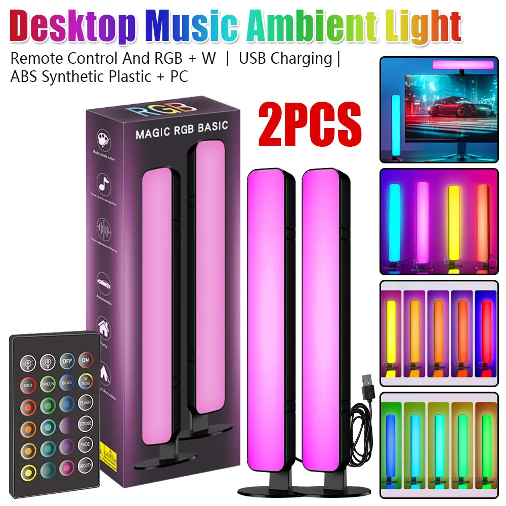 

LED Sound Control Pickup Light RGB Music Rhythm Ambient Lamp LED Smart Atmosphere Desktop Light Computer Desks USB Colorful Lamp